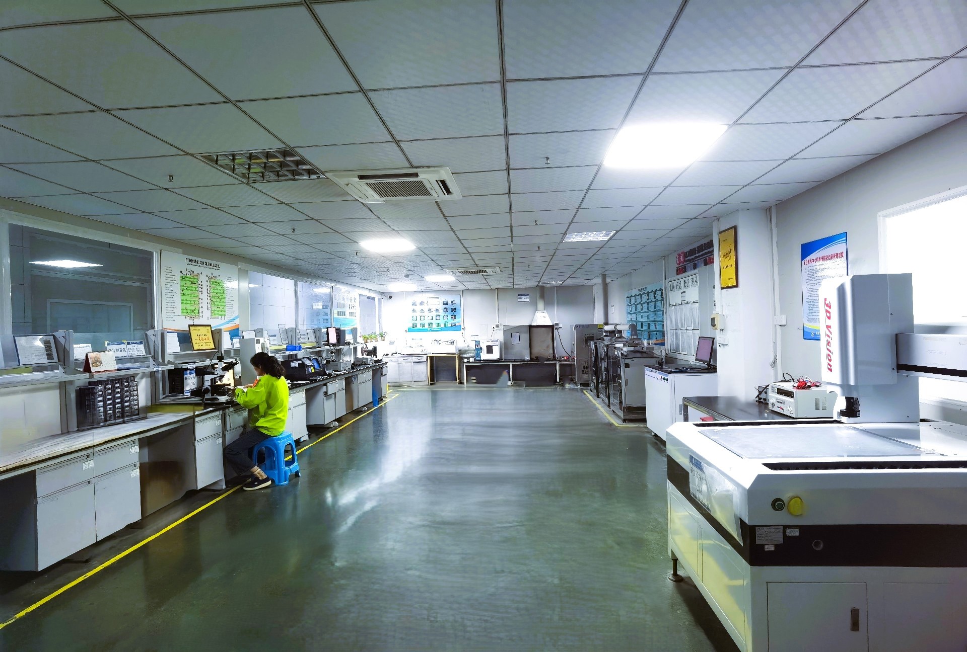 Physical laboratory